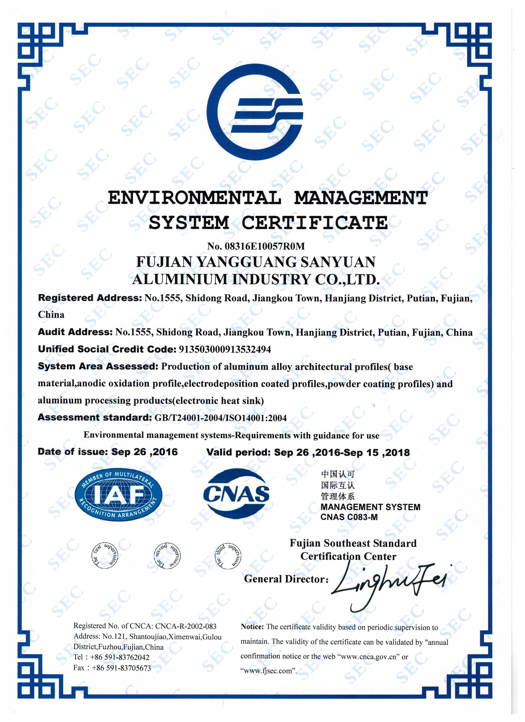 Environmental management system certification