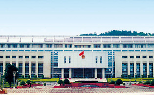Putian city government